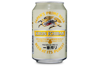 Kirin (Japanese Beer)